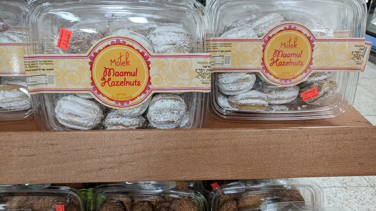 Patisserie bakes